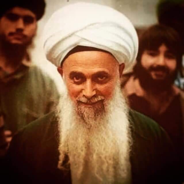 Prophet Muhammad ﷺ